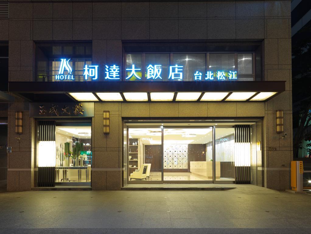 K Hotel Taipei Songjiang Exterior photo